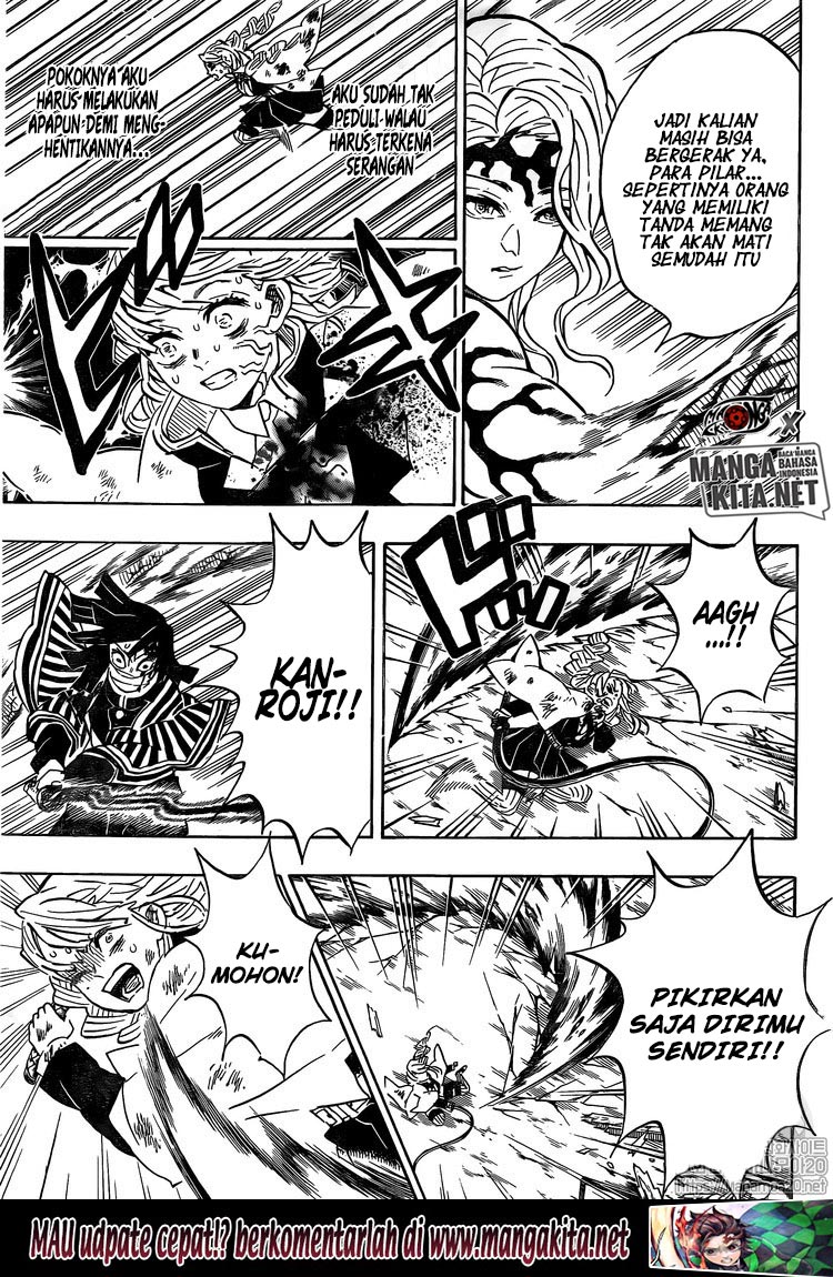 Kimetsu no Yaiba chapter 185